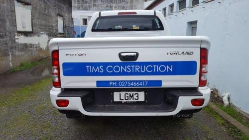 UTE-REAR